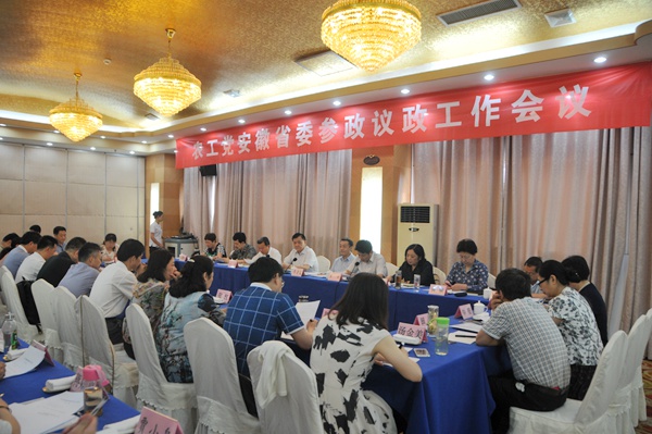 20160624104039008289 20160624104039008289