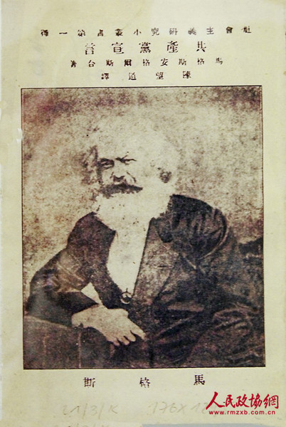 C20160623005-zx9_副本 C20160623005-zx9_副本