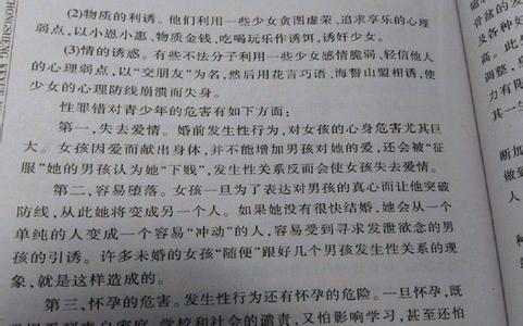 u=1820943920,2126745183&fm=11&gp=0 u=1820943920,2126745183&fm=11&gp=0