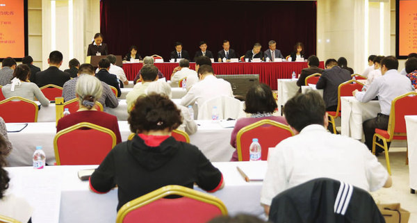 W020160623598391701691 W020160623598391701691