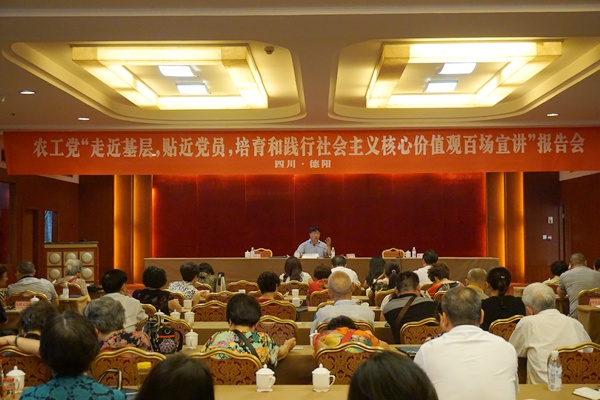 20160624132426292109 20160624132426292109