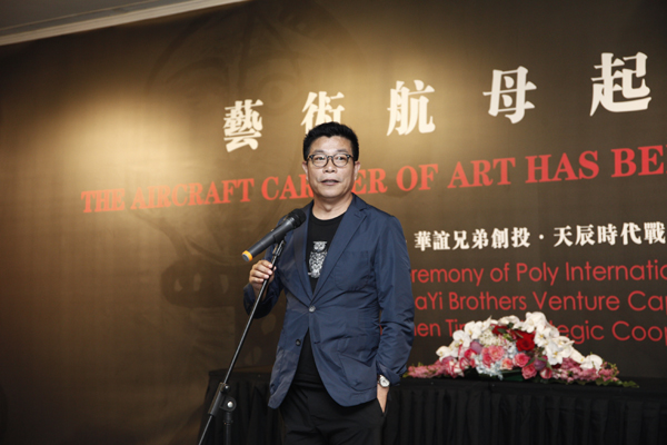 20160623112538896_95242 20160623112538896_95242