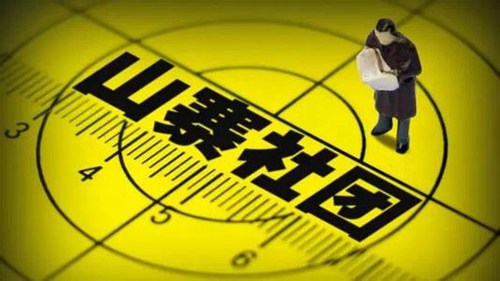 e-3106738-s11409510 e-3106738-s11409510