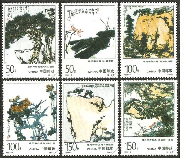 20121218101351 20121218101351