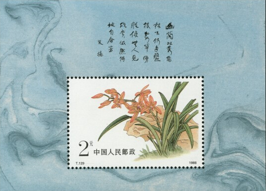 2015051938501505 2015051938501505