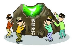 a9kikj3810123172520 a9kikj3810123172520