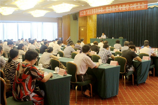 20160624095214720428 20160624095214720428