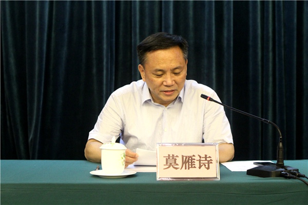 20160624095231895542 20160624095231895542