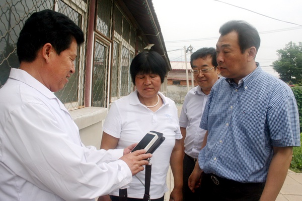 20160624141117651997 20160624141117651997