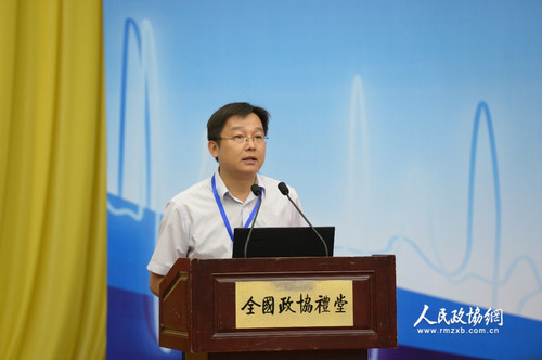 捐赠仪式由人民政协网总经理付鹏主持。人民政协网记者