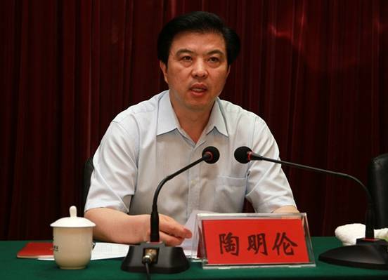 52152ac09df54760826337e3ed67bd0c 52152ac09df54760826337e3ed67bd0c