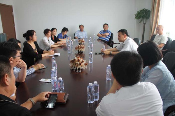 W020160627338886081293 W020160627338886081293