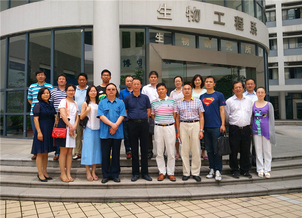 W020160623601658557559 W020160623601658557559