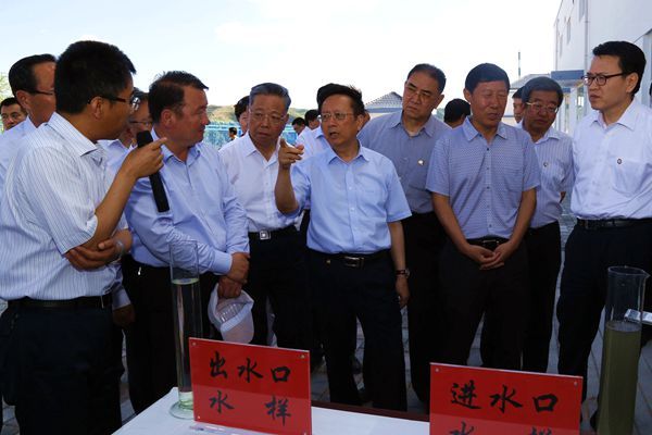 2016062617474529200 2016062617474529200