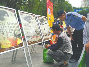 点击进入下一页