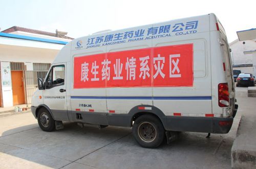 2016062710433439398 2016062710433439398