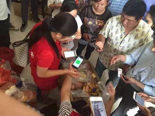 2016062710440038359 2016062710440038359