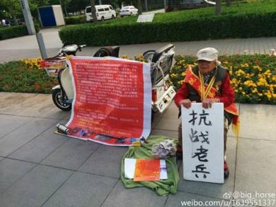 c37147c99b6756778502f914c3fa7c1c c37147c99b6756778502f914c3fa7c1c