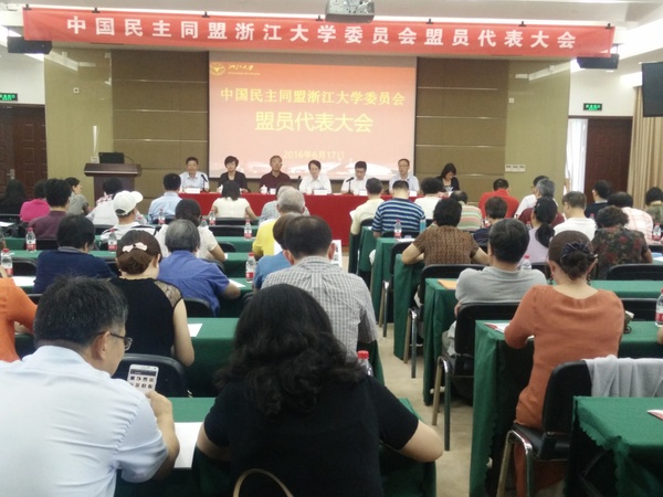 20160622154658_7829 20160622154658_7829