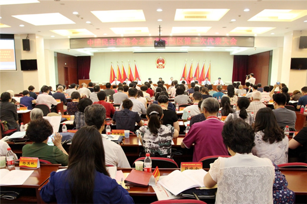 4437e67f536718dac81801 4437e67f536718dac81801