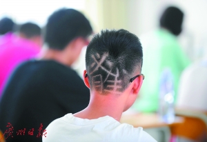 10864881538069567092 10864881538069567092