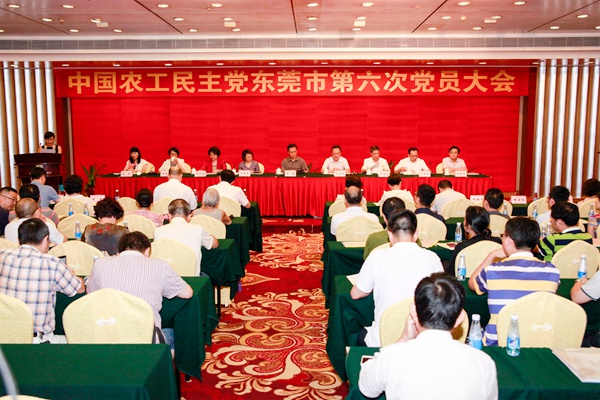 20160627145537231125 20160627145537231125