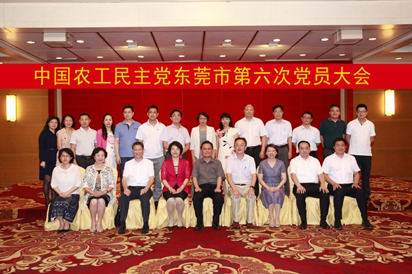 20160627151206226894 20160627151206226894