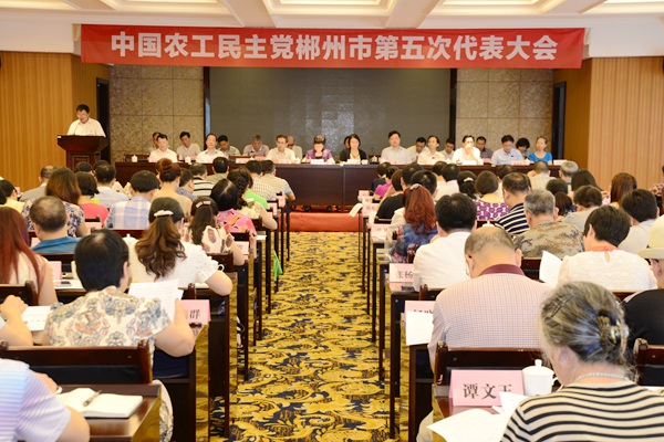 20160627150203706536 20160627150203706536