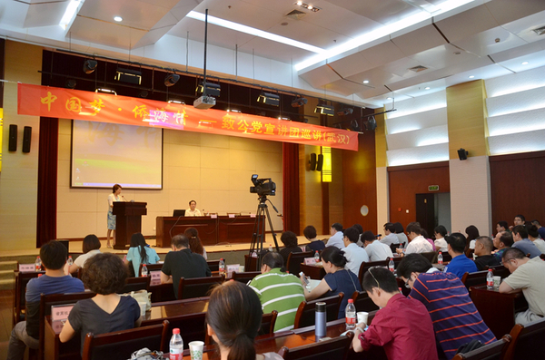 W020160627516763441711 W020160627516763441711