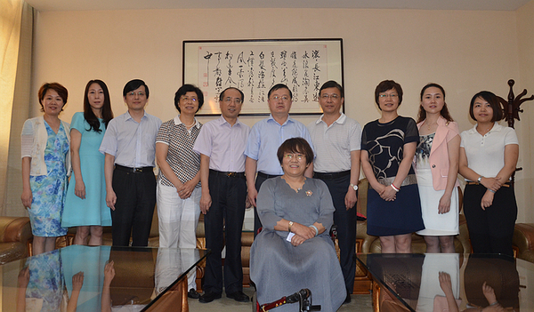 W020160627516763448755 W020160627516763448755