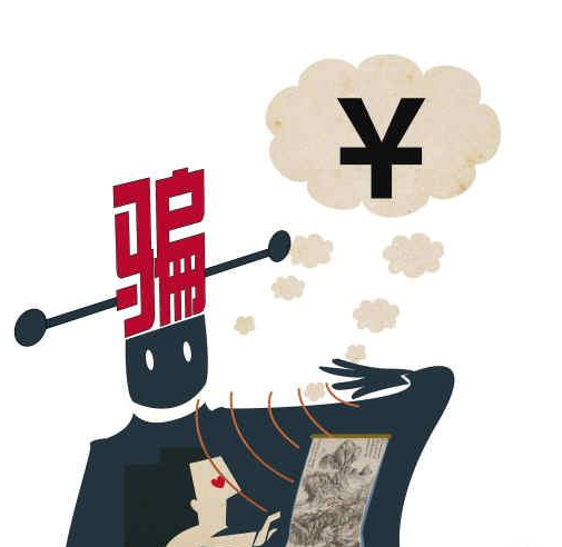 QQ图片20160627153214 QQ图片20160627153214