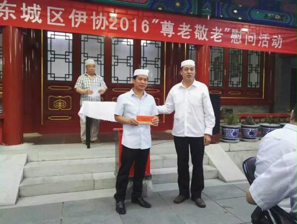 n15762271_small n15762271_small