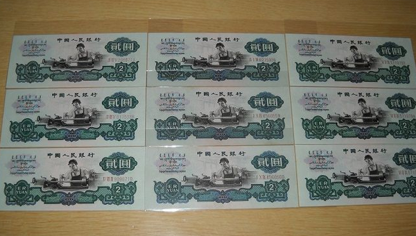 QQ图片20160627153948 QQ图片20160627153948