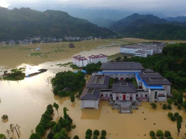 20160621163014_5314.jpg@600w_450h_4e_1c_80Q_1x_247-247-247bgc 20160621163014_5314.jpg@600w_450h_4e_1c_80Q_1x_247-247-247bgc