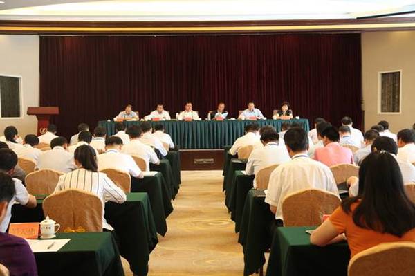 08fab5efd7f4409e9aadbc653fb5e1e3 08fab5efd7f4409e9aadbc653fb5e1e3