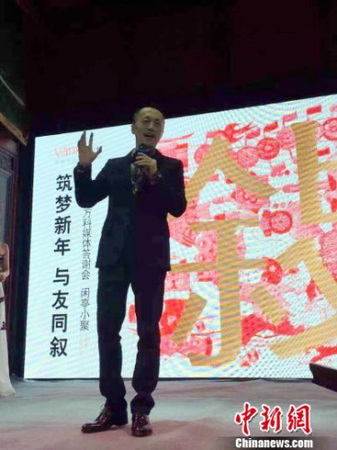 资料图。张燕 摄