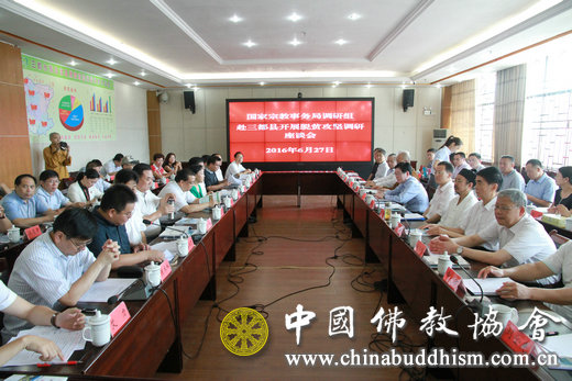 708fefb5603e480588bf1bb50cbef079 708fefb5603e480588bf1bb50cbef079