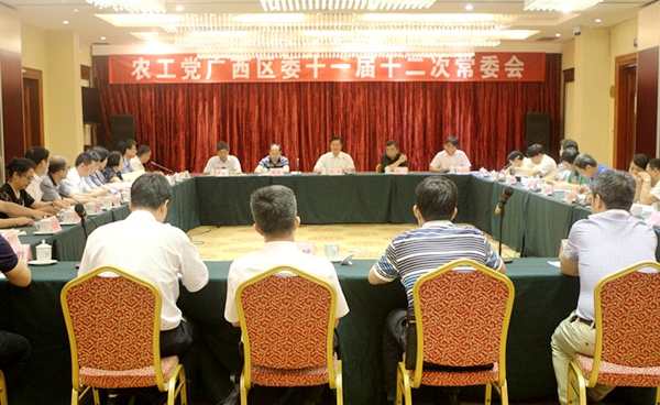 20160628091501229300 20160628091501229300