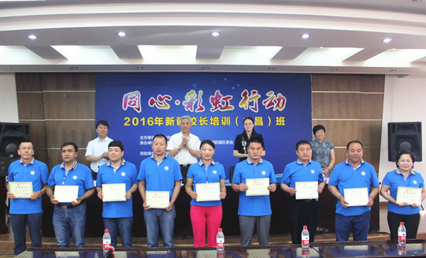 4437e67f536718db02dd06 4437e67f536718db02dd06