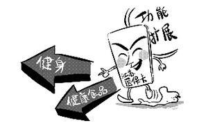 u=2496104063,1595814534&fm=21&gp=0 u=2496104063,1595814534&fm=21&gp=0