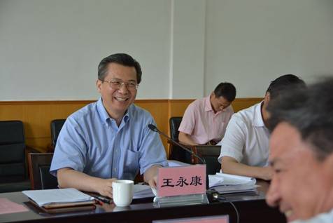 522e8124a9484b14a87d77248a5d1222 522e8124a9484b14a87d77248a5d1222