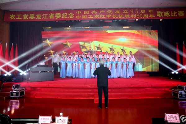 20160628101512448736 20160628101512448736