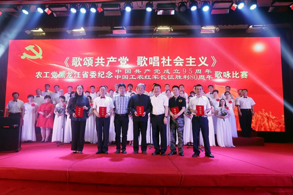 20160628102617072319 20160628102617072319