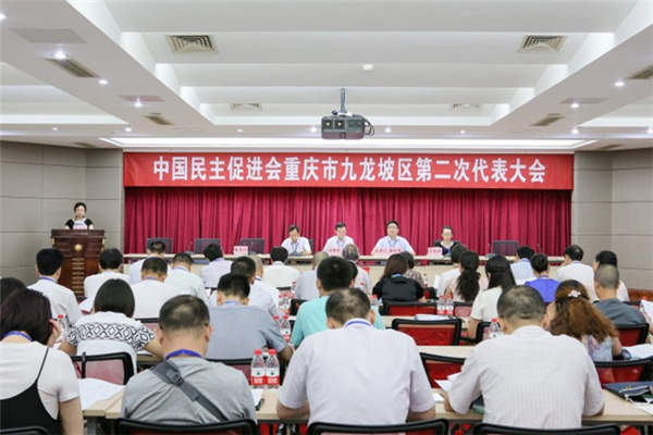 4437e67f536718dc285504 4437e67f536718dc285504