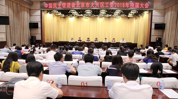 4437e67f536718dc1daf01 4437e67f536718dc1daf01