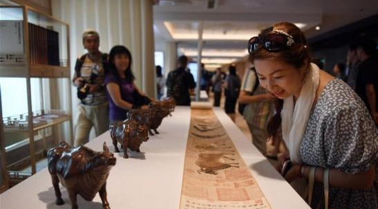 QQ图片20160628152603 QQ图片20160628152603