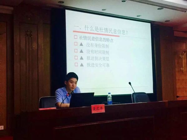 2016062810055081681 2016062810055081681