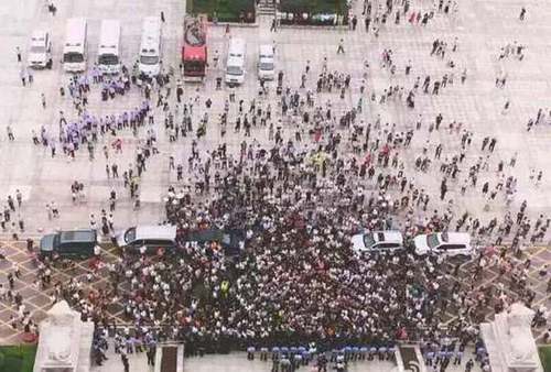 湖南宁乡警方通报民众聚集事件:4人煽动非法集会