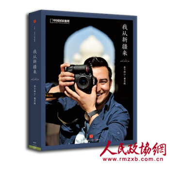 B20160625017-zx6_副本 B20160625017-zx6_副本