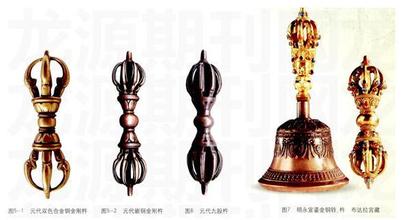 u=1808522003,4269666498&fm=21&gp=0 u=1808522003,4269666498&fm=21&gp=0